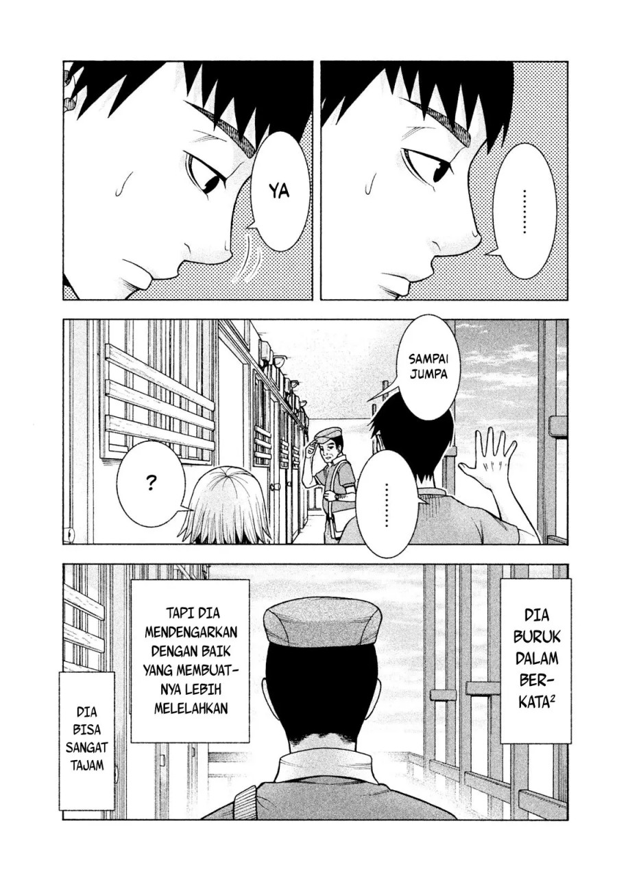 Asuperu Kanojo Bab 26 halaman 16