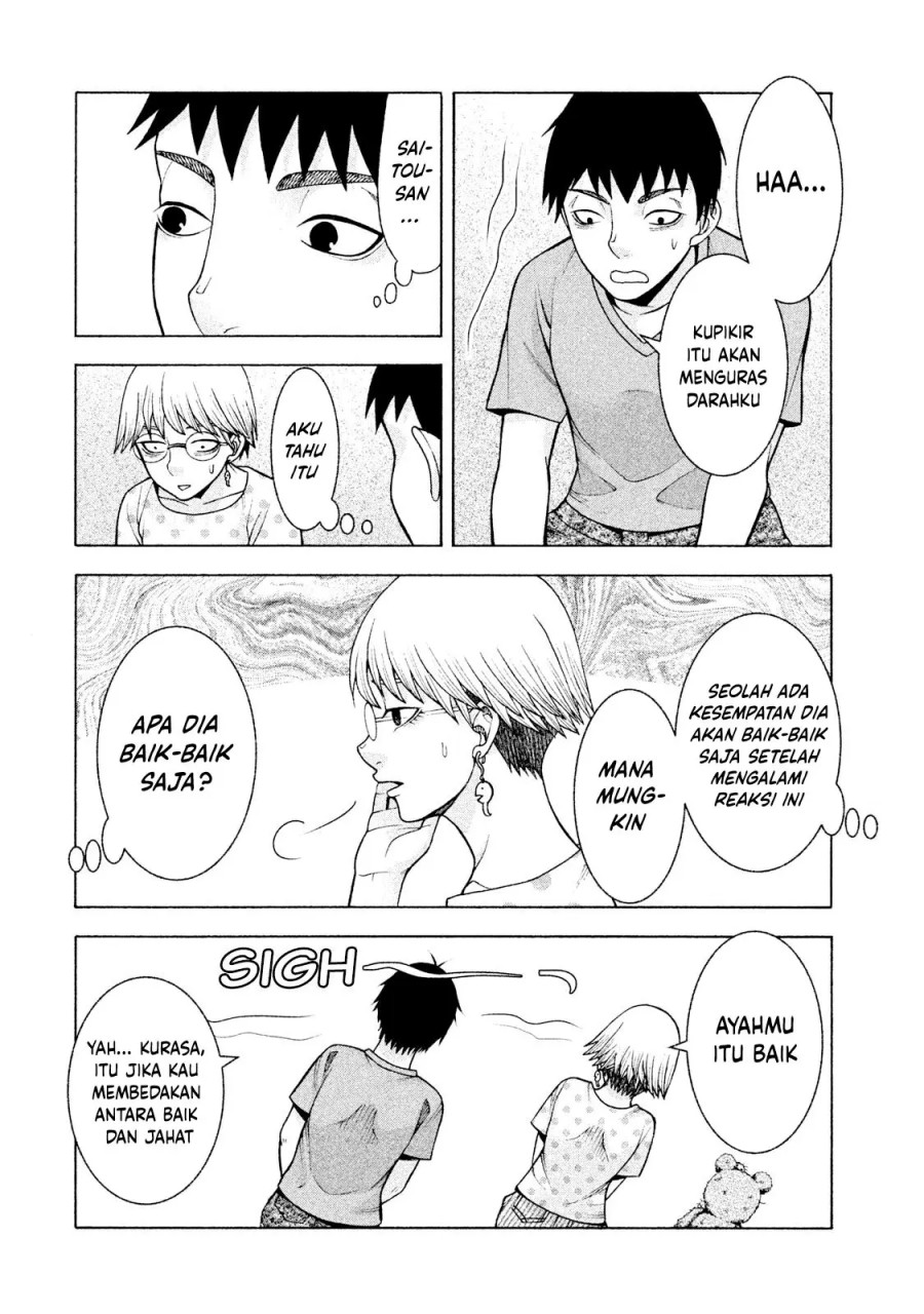 Asuperu Kanojo Bab 26 halaman 17