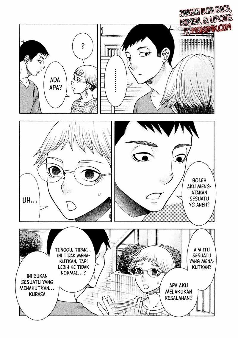 Asuperu Kanojo chapter 27 halaman 3