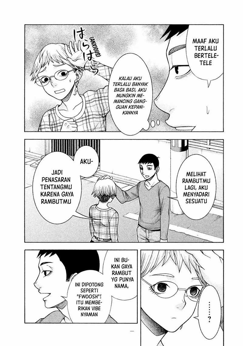 Asuperu Kanojo chapter 27 halaman 4