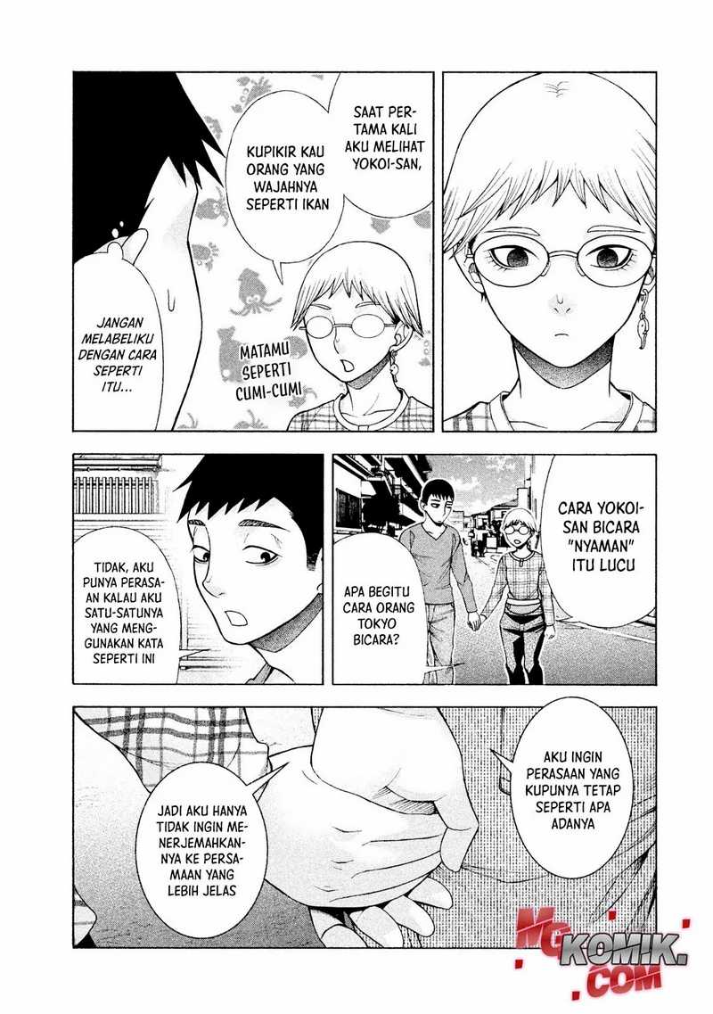 Asuperu Kanojo chapter 27 halaman 6