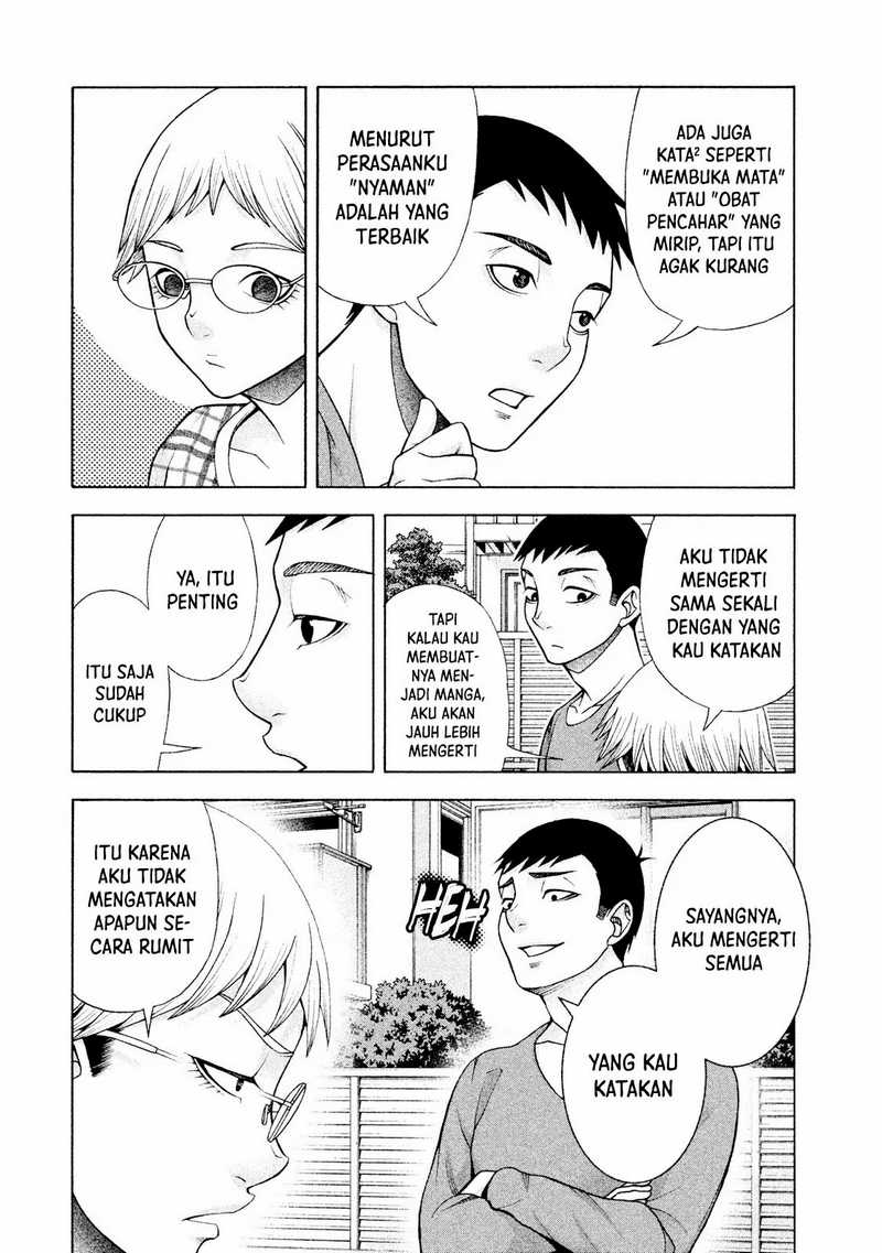 Asuperu Kanojo chapter 27 halaman 7