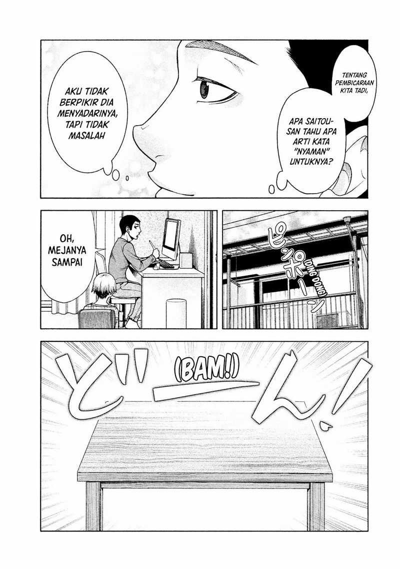 Asuperu Kanojo chapter 27 halaman 8