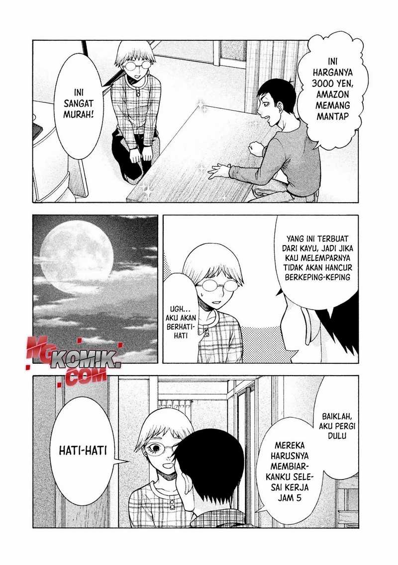 Asuperu Kanojo chapter 27 halaman 9