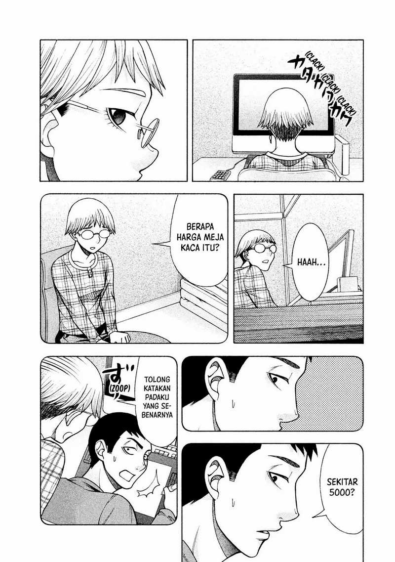 Asuperu Kanojo chapter 27 halaman 10