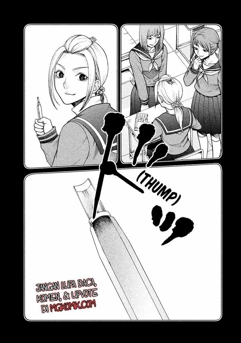 Asuperu Kanojo chapter 27 halaman 16