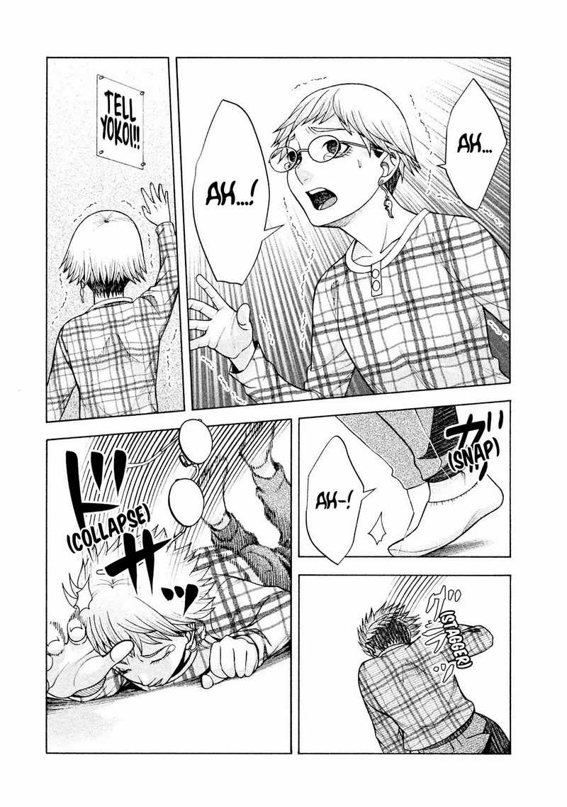 Asuperu Kanojo chapter 27 halaman 17