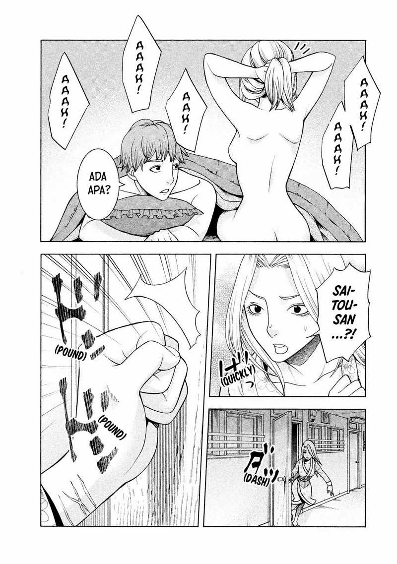 Asuperu Kanojo chapter 27 halaman 19