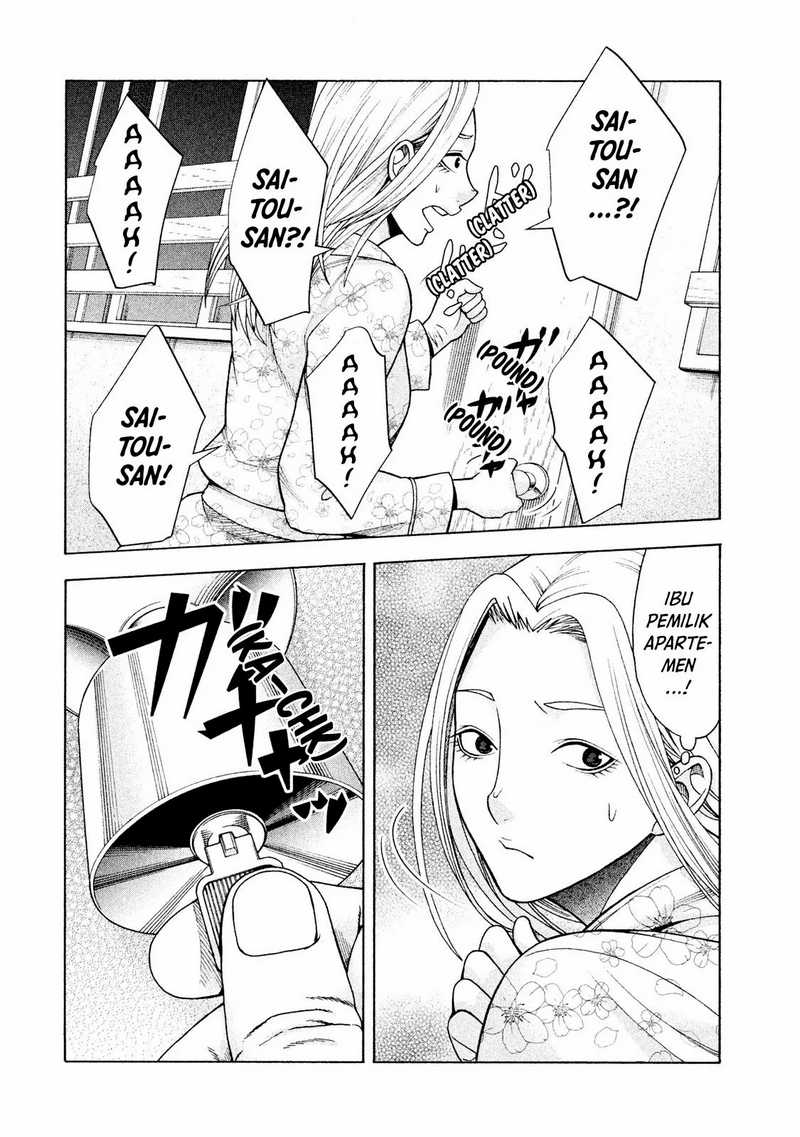 Asuperu Kanojo chapter 27 halaman 20