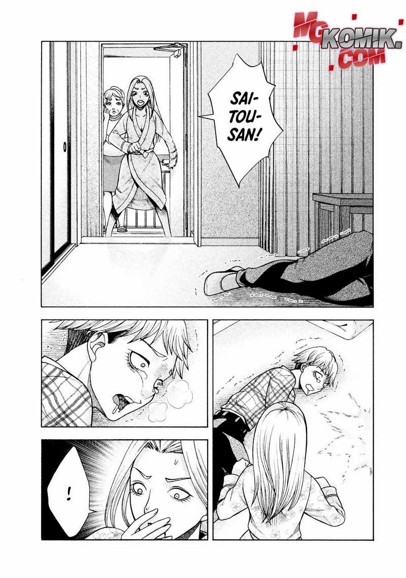 Asuperu Kanojo chapter 27 halaman 21