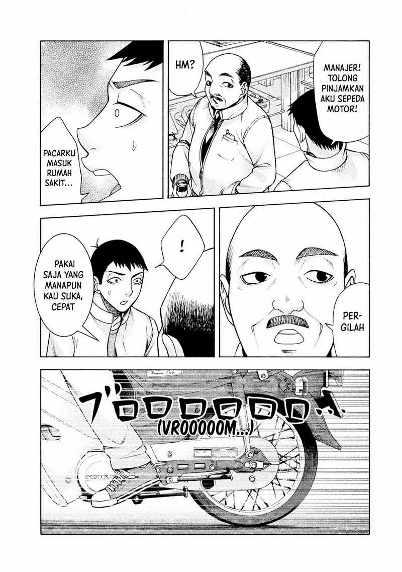 Asuperu Kanojo chapter 27 halaman 23