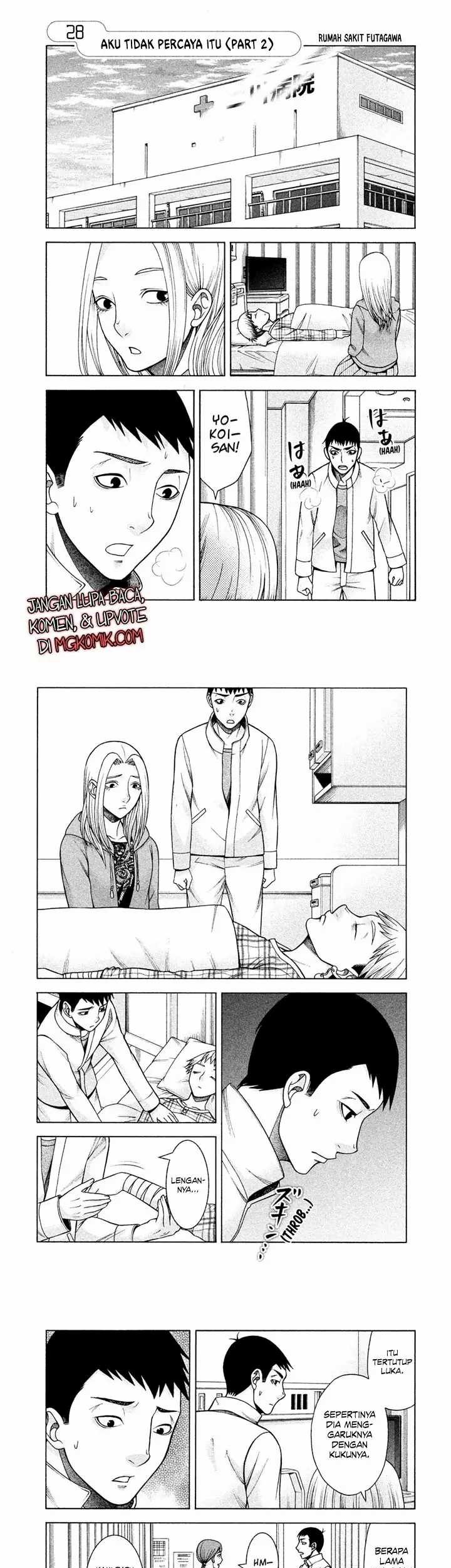 Asuperu Kanojo Bab 28 halaman 3