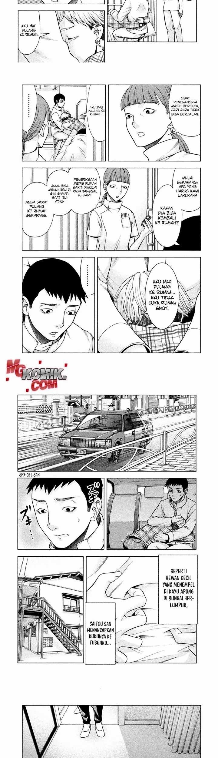 Asuperu Kanojo Bab 28 halaman 7