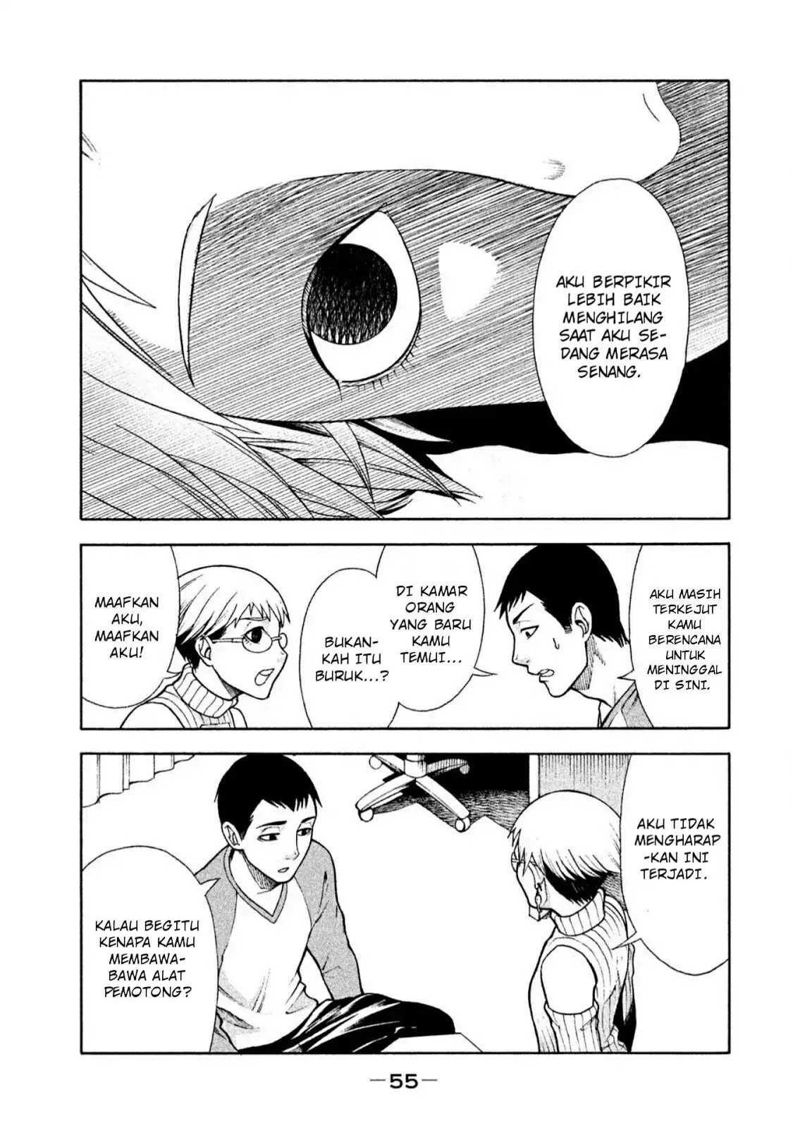 Asuperu Kanojo Bab 3 halaman 10