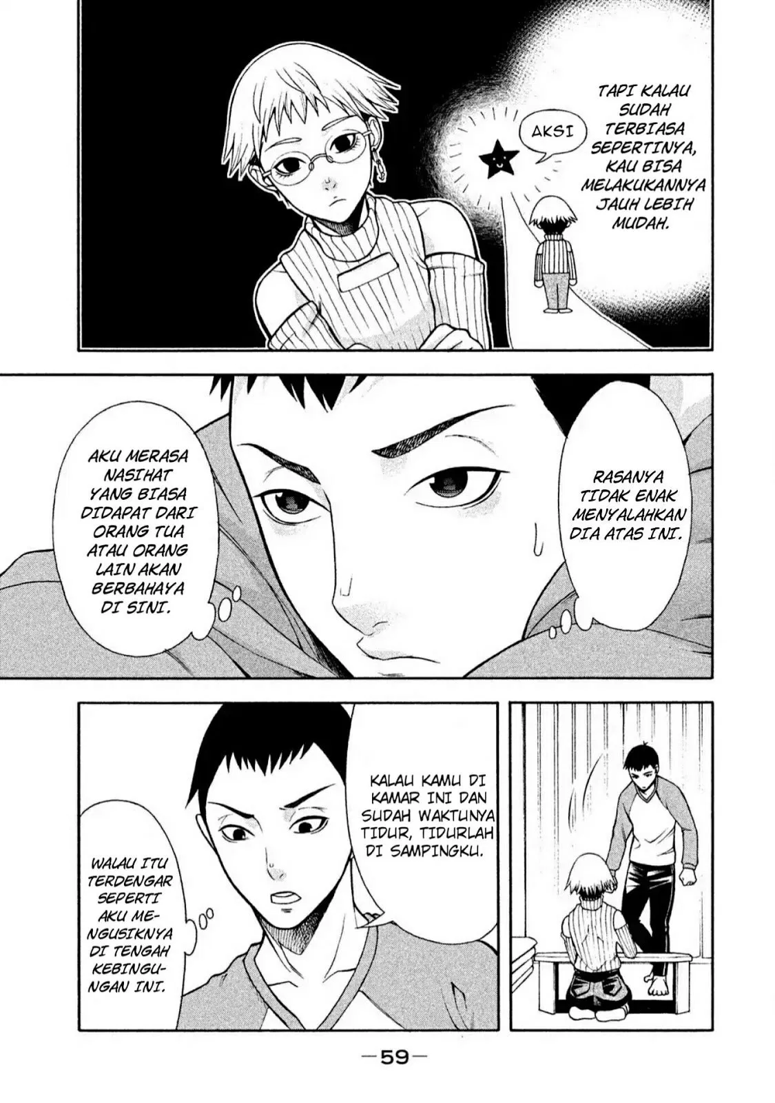 Asuperu Kanojo Bab 3 halaman 14