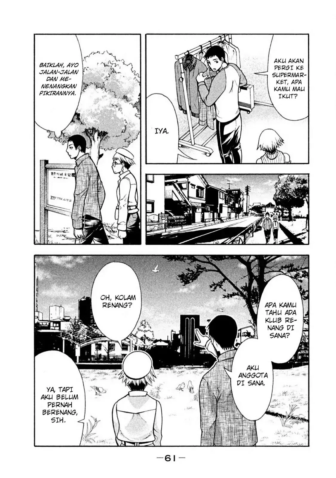 Asuperu Kanojo Bab 3 halaman 16