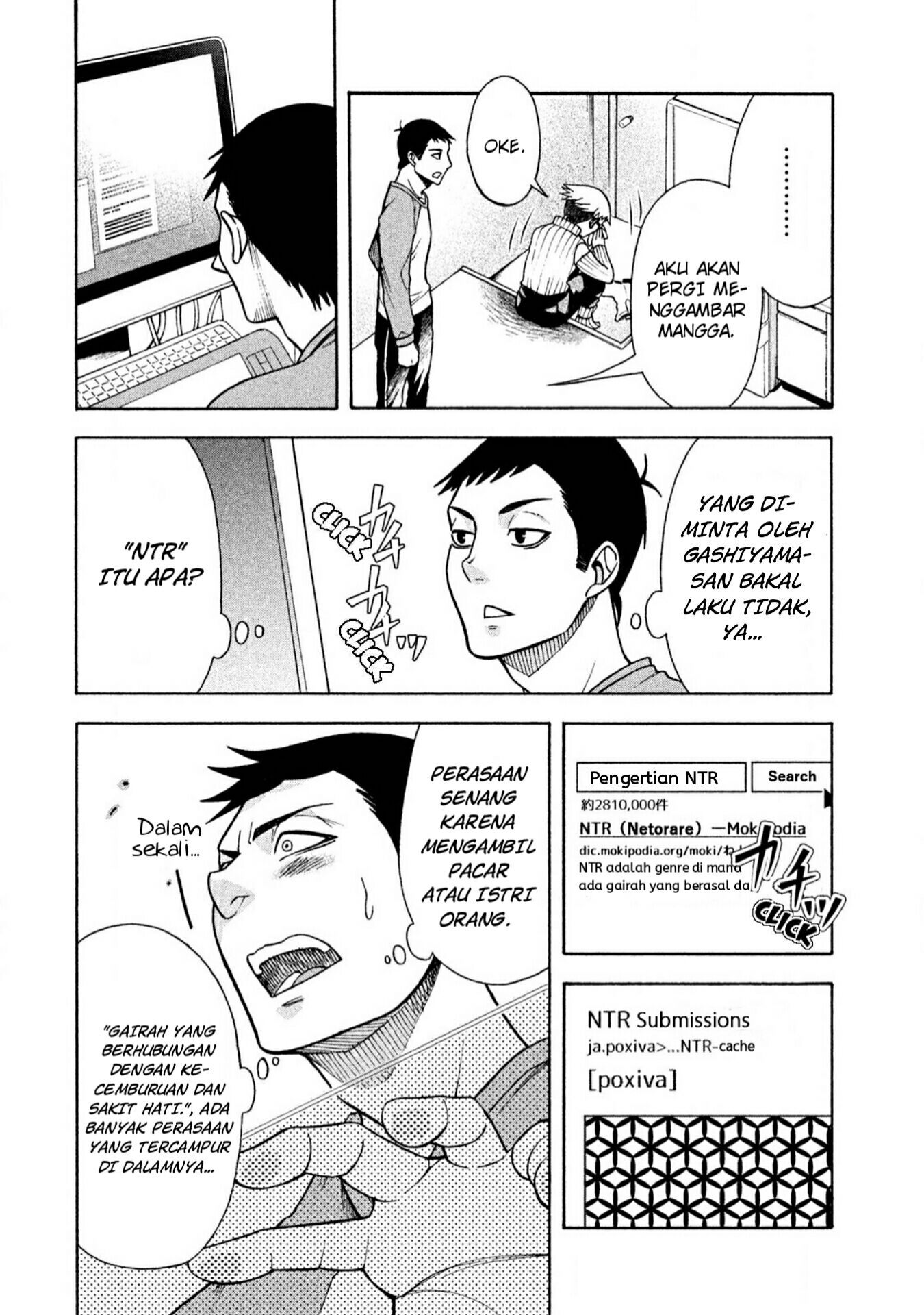 Asuperu Kanojo Bab 4 halaman 5