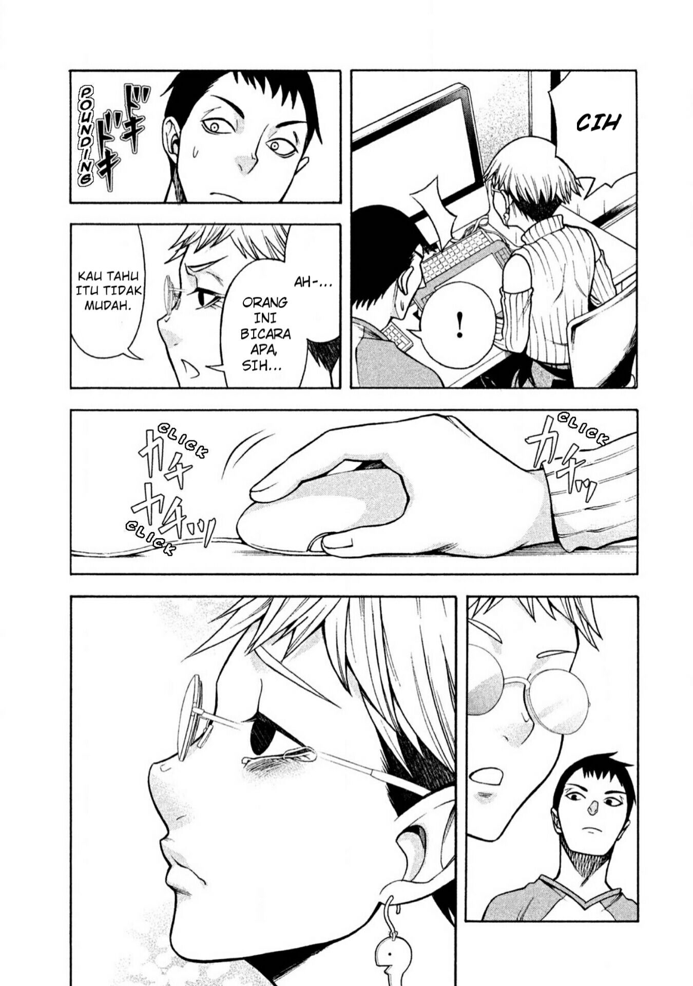Asuperu Kanojo Bab 4 halaman 12
