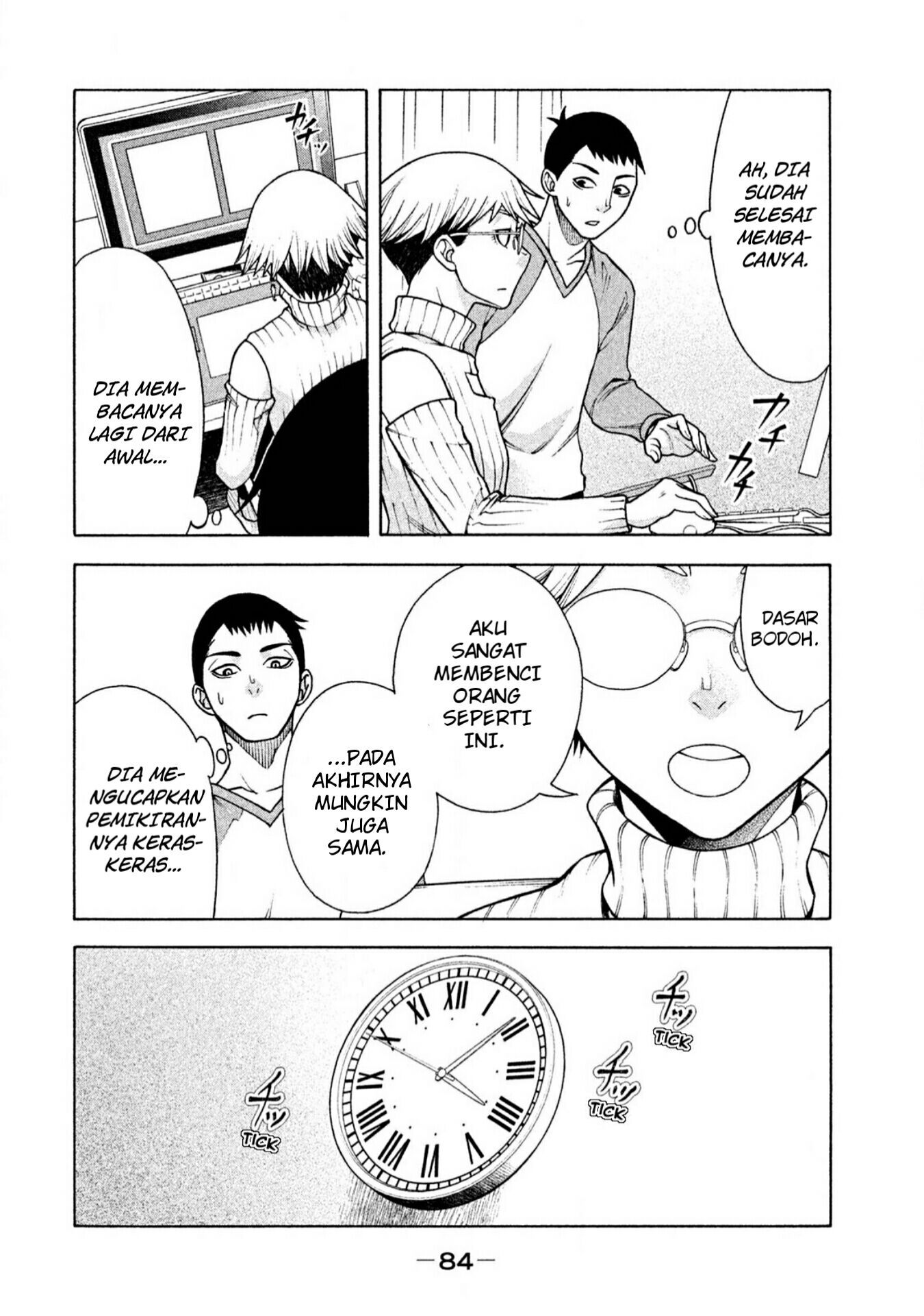 Asuperu Kanojo Bab 4 halaman 13