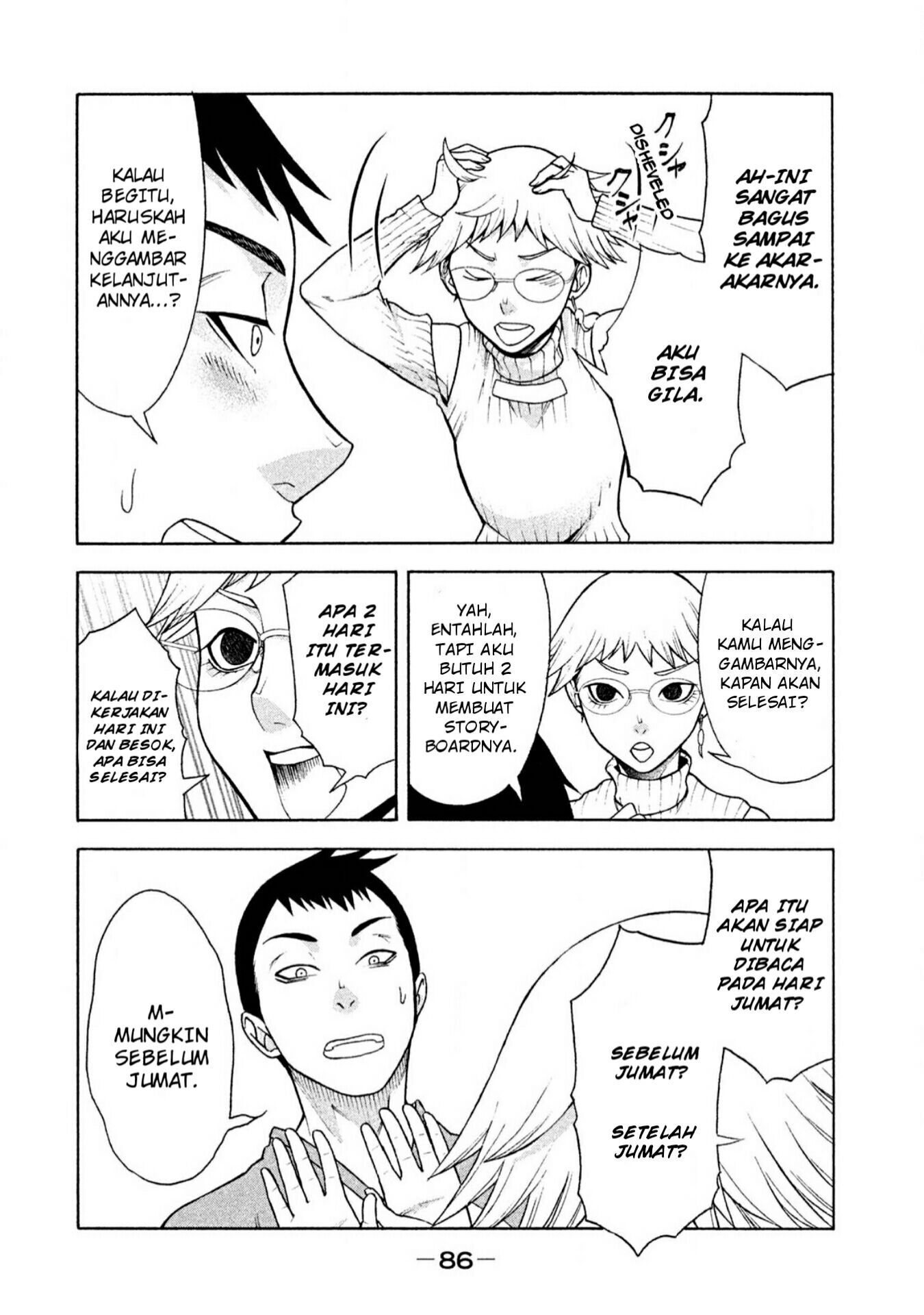 Asuperu Kanojo Bab 4 halaman 15