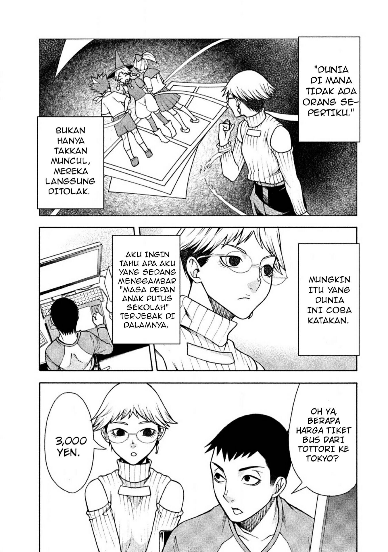 Asuperu Kanojo Bab 4 halaman 18
