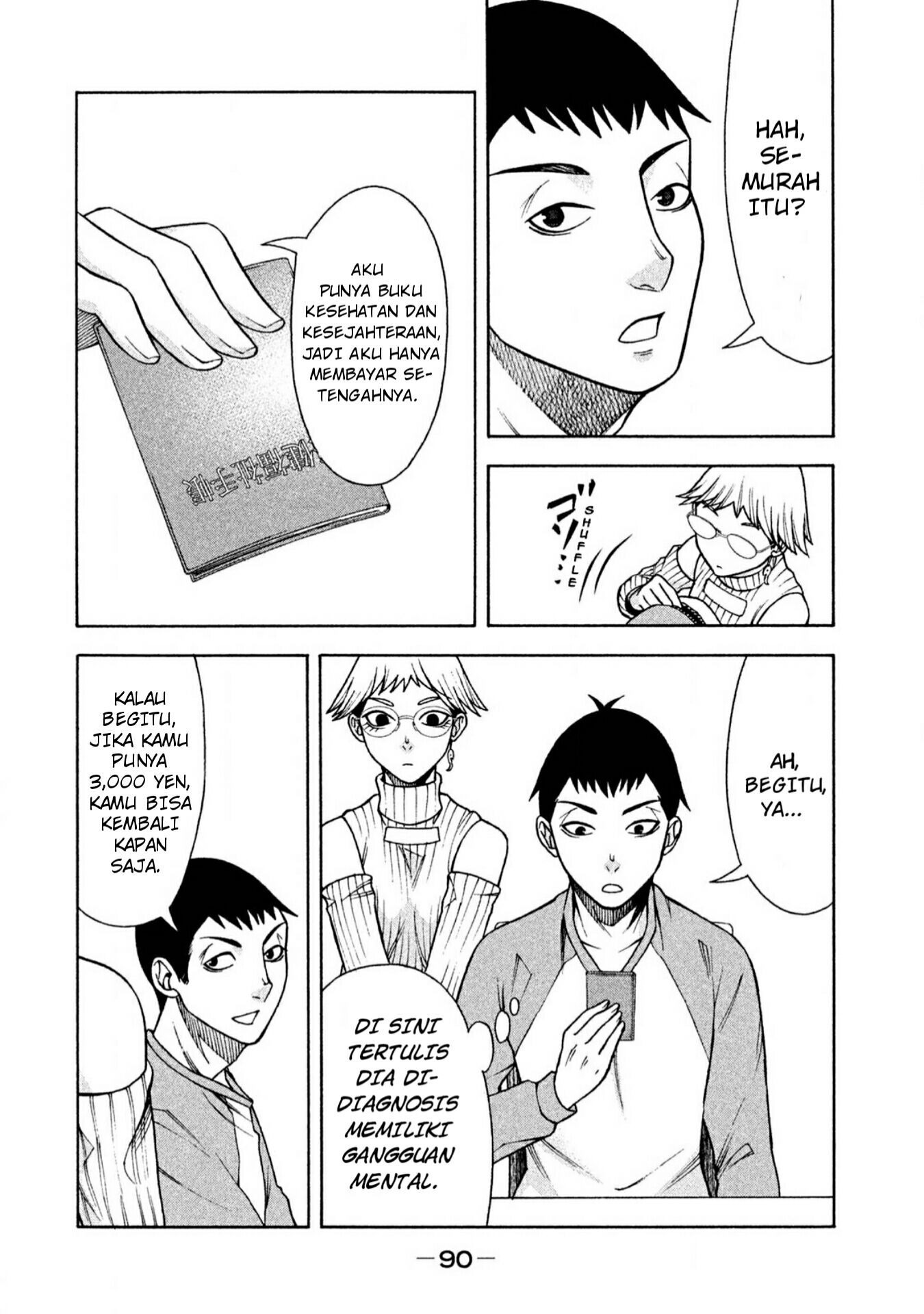 Asuperu Kanojo Bab 4 halaman 19