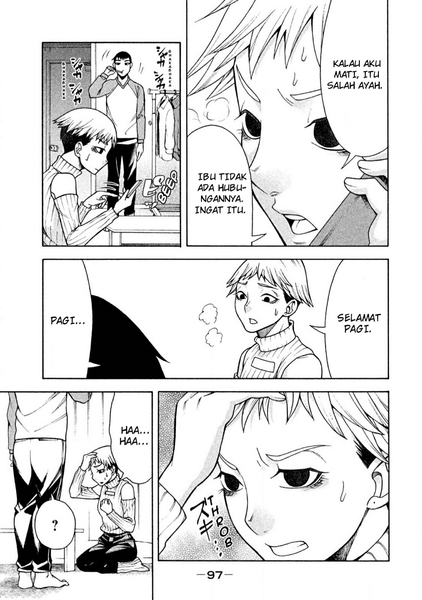 Asuperu Kanojo Bab 5 halaman 4