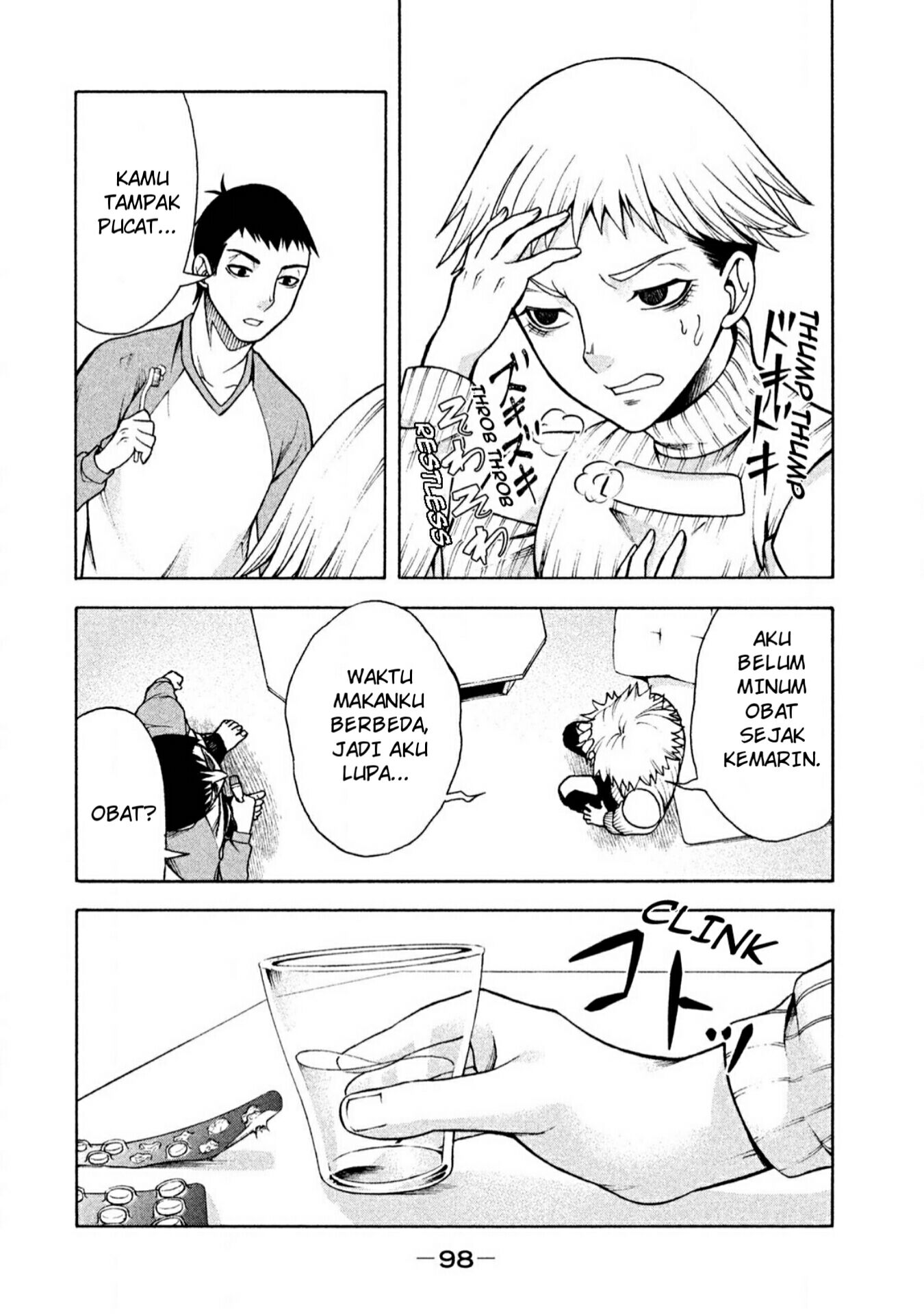 Asuperu Kanojo Bab 5 halaman 5