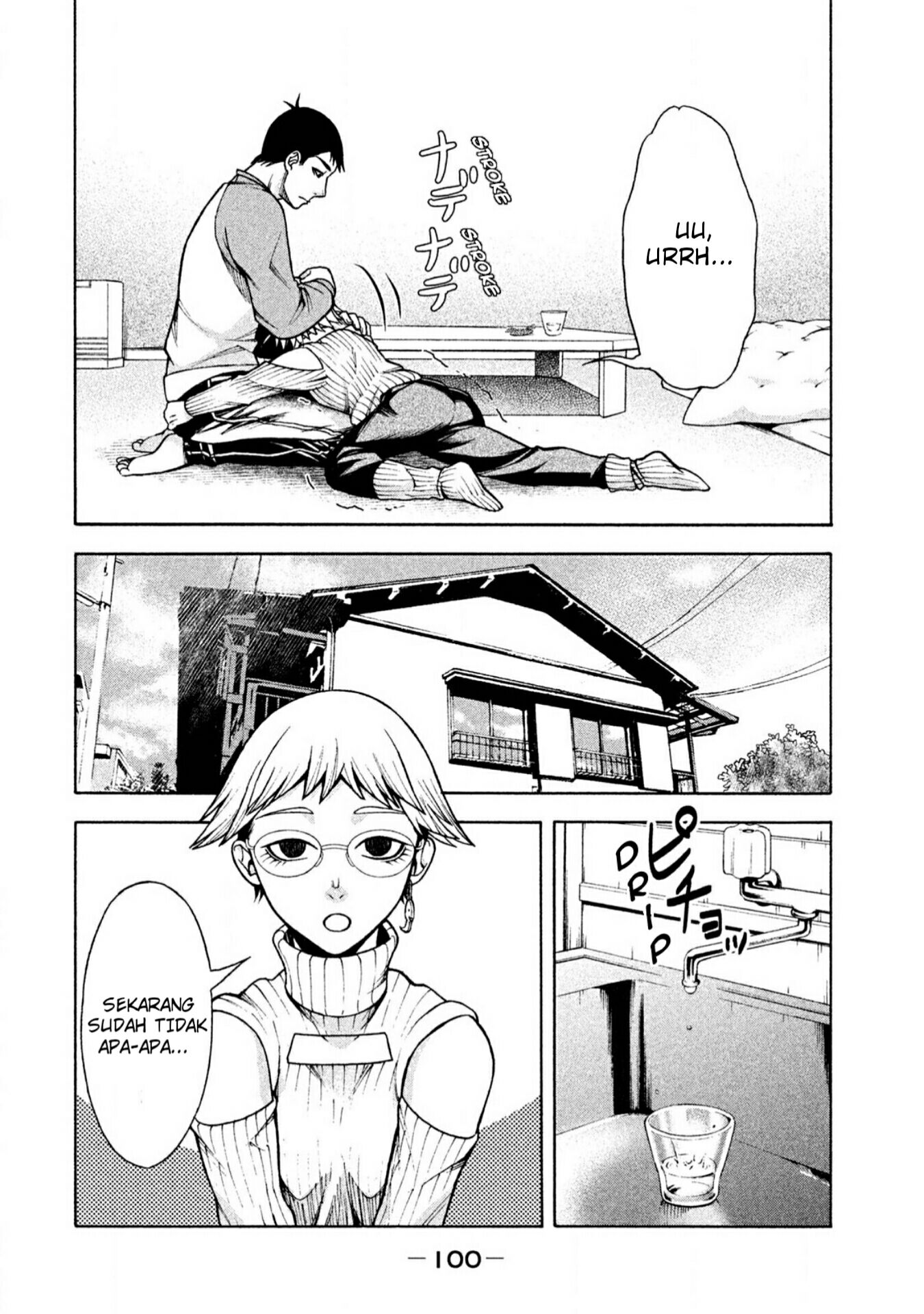 Asuperu Kanojo Bab 5 halaman 7