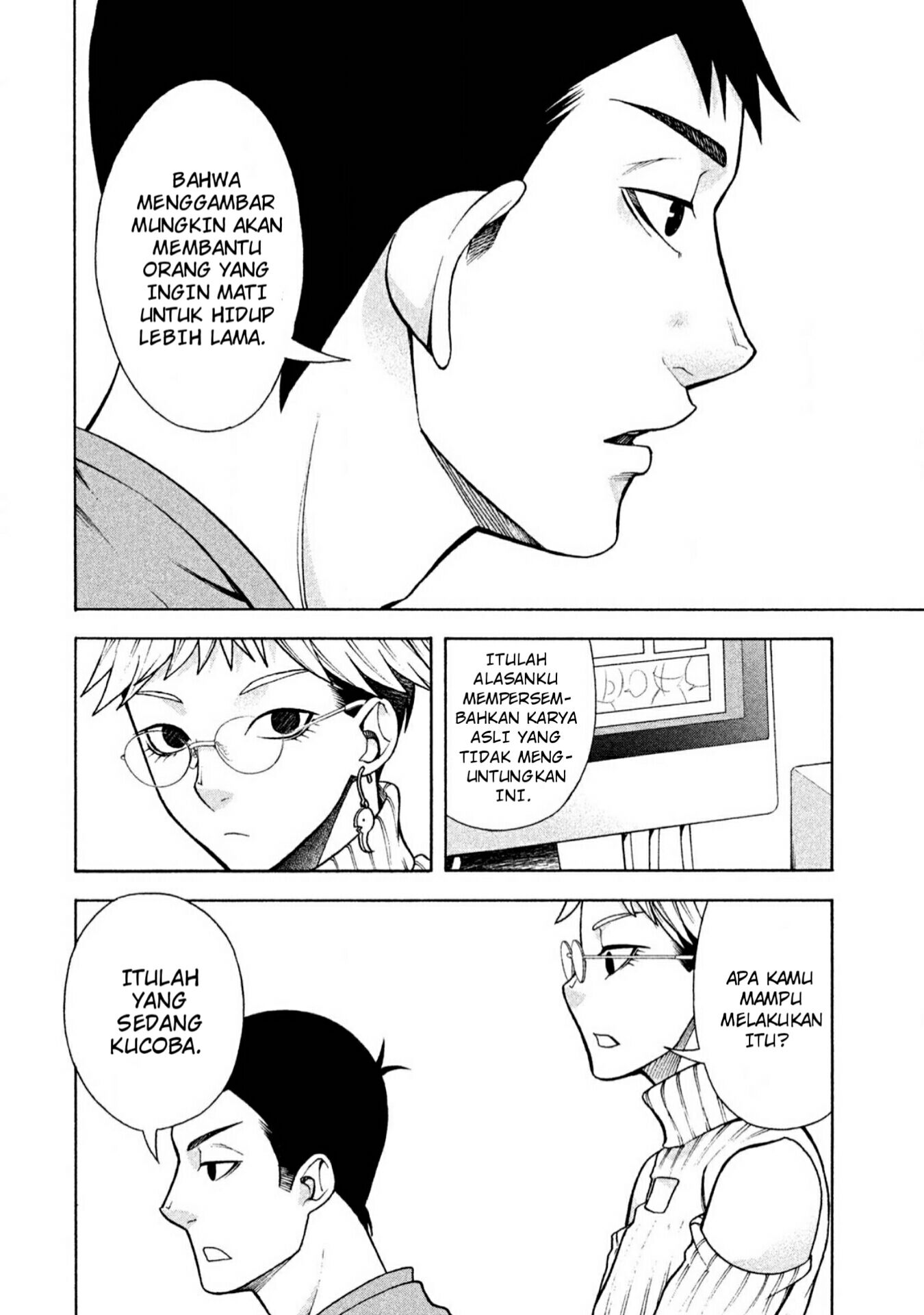 Asuperu Kanojo Bab 5 halaman 13