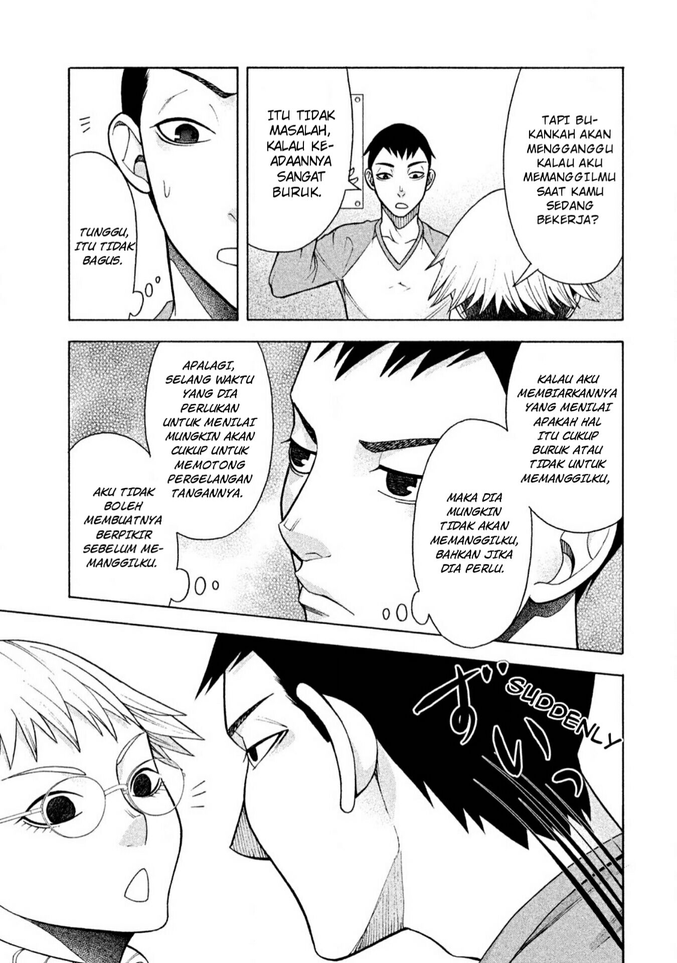 Asuperu Kanojo Bab 5 halaman 20
