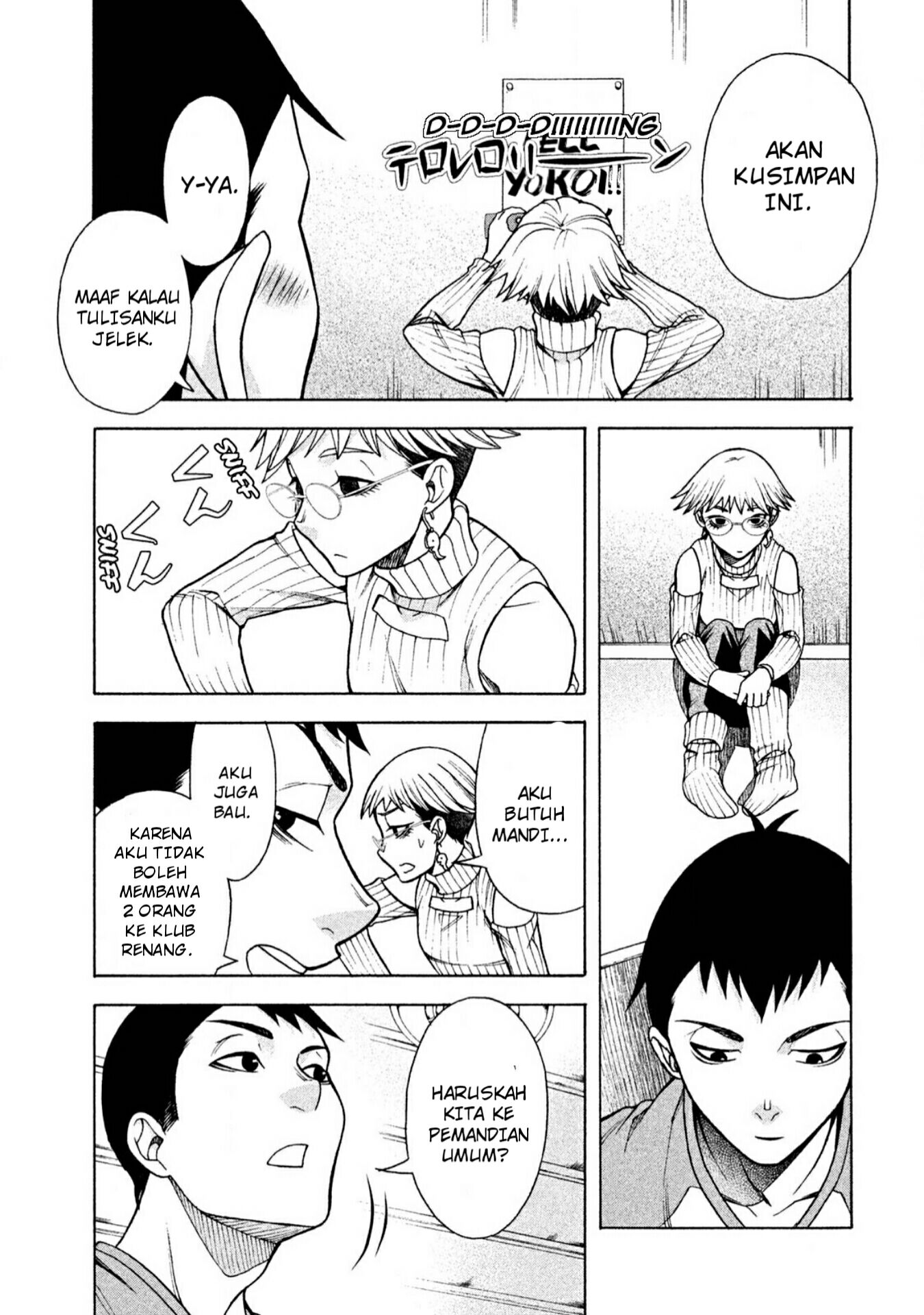 Asuperu Kanojo Bab 5 halaman 22
