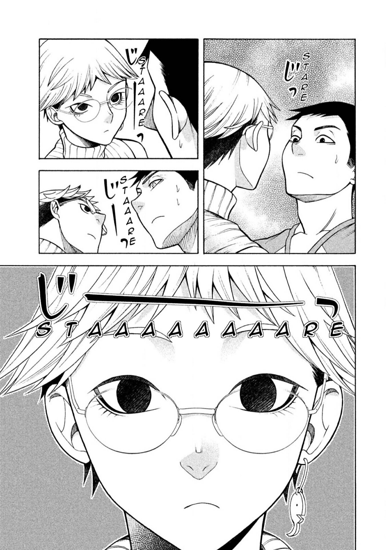 Asuperu Kanojo Bab 5 halaman 24