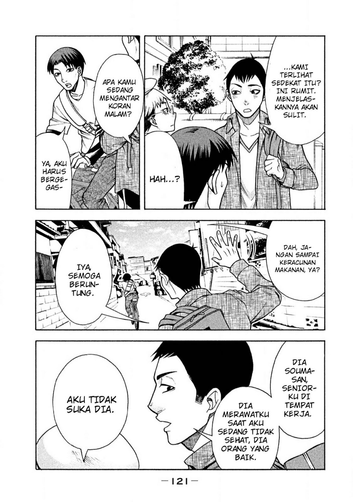 Asuperu Kanojo Bab 6 halaman 4