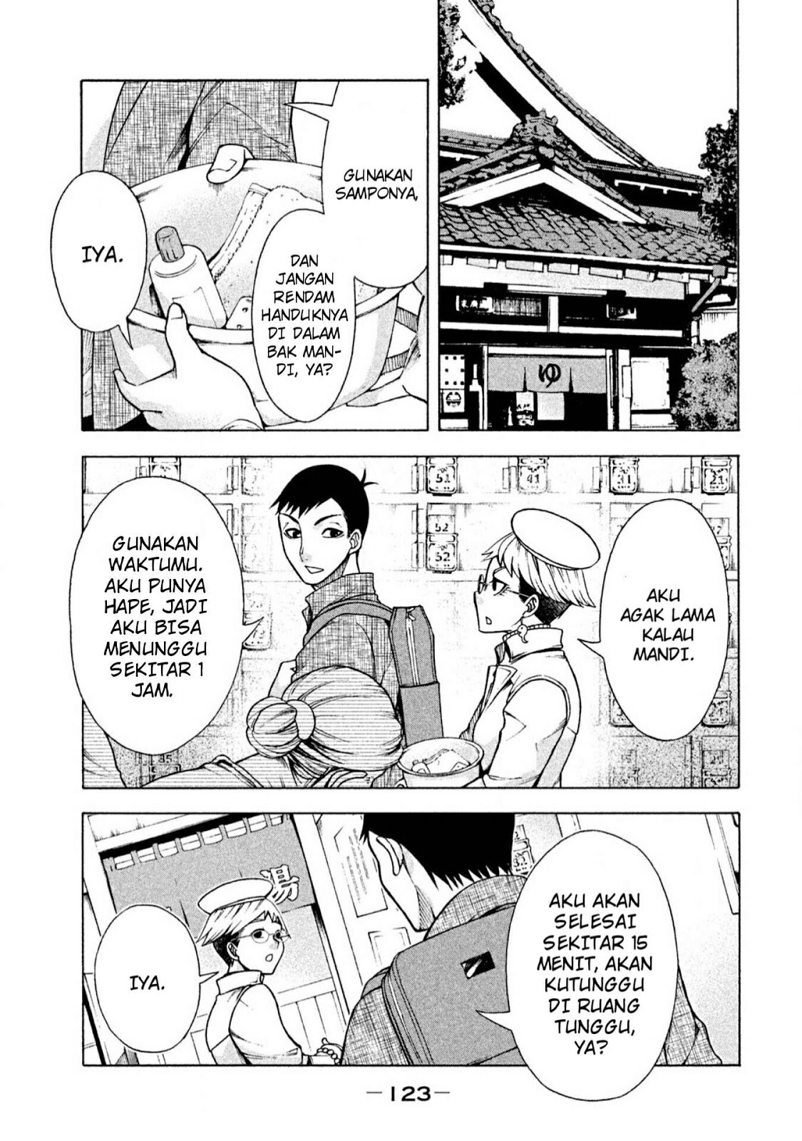 Asuperu Kanojo Bab 6 halaman 6