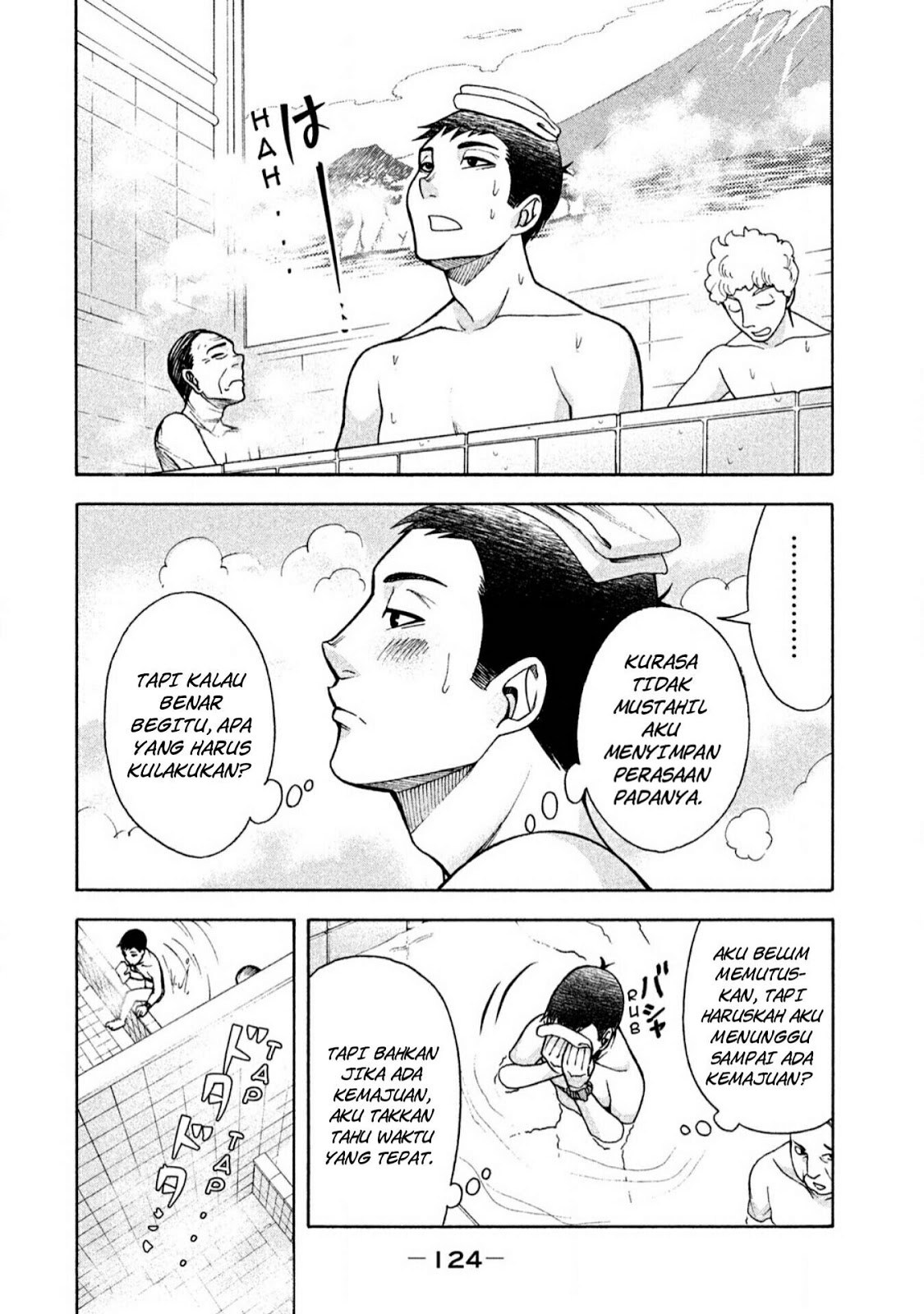 Asuperu Kanojo Bab 6 halaman 7