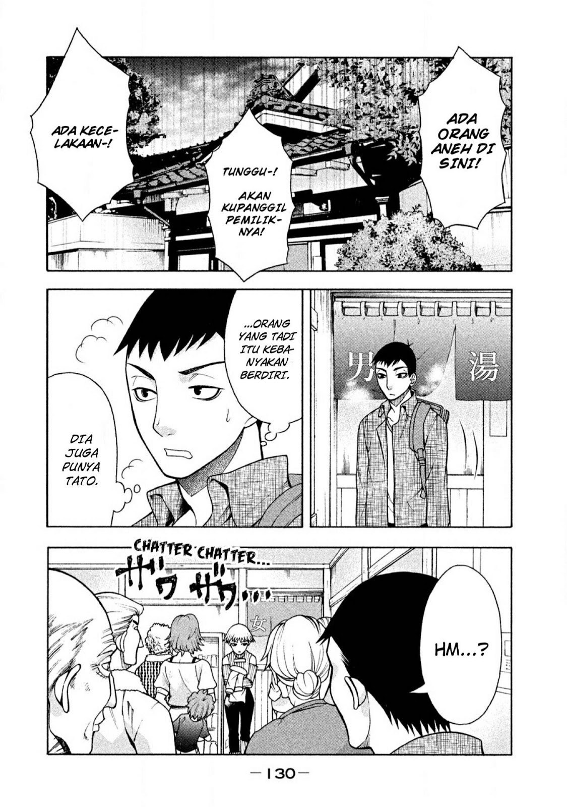 Asuperu Kanojo Bab 6 halaman 12