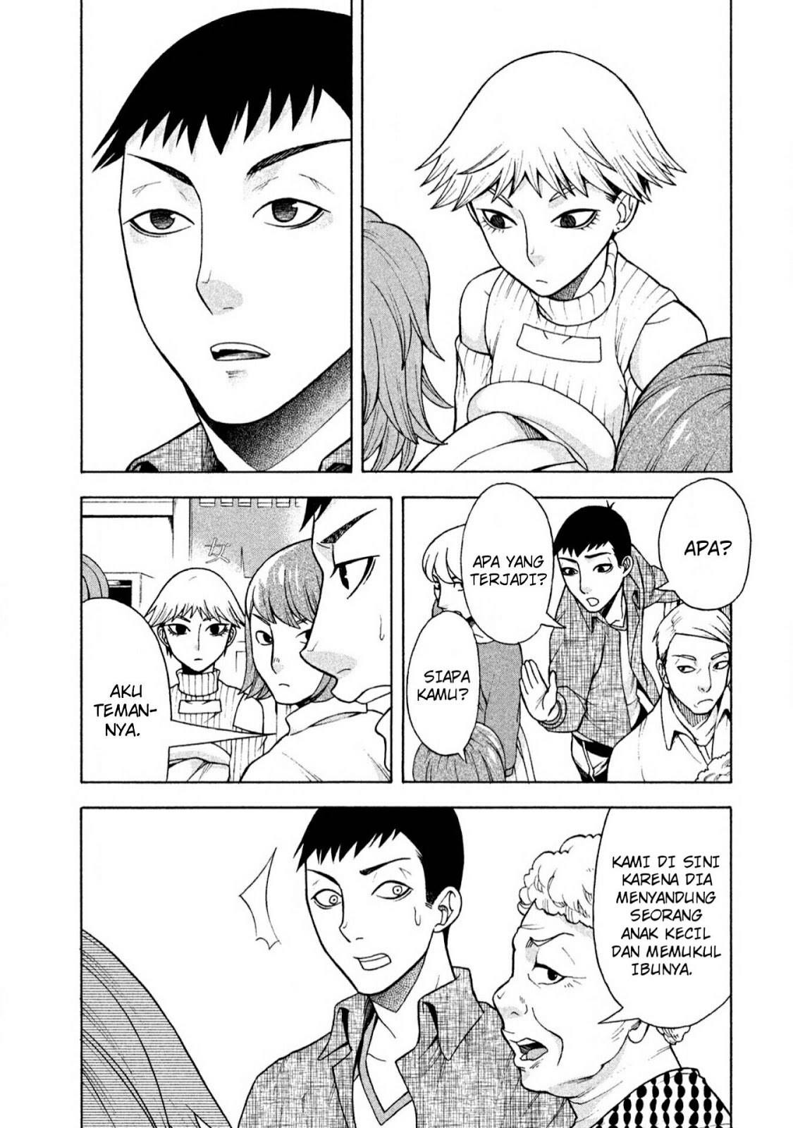 Asuperu Kanojo Bab 6 halaman 13