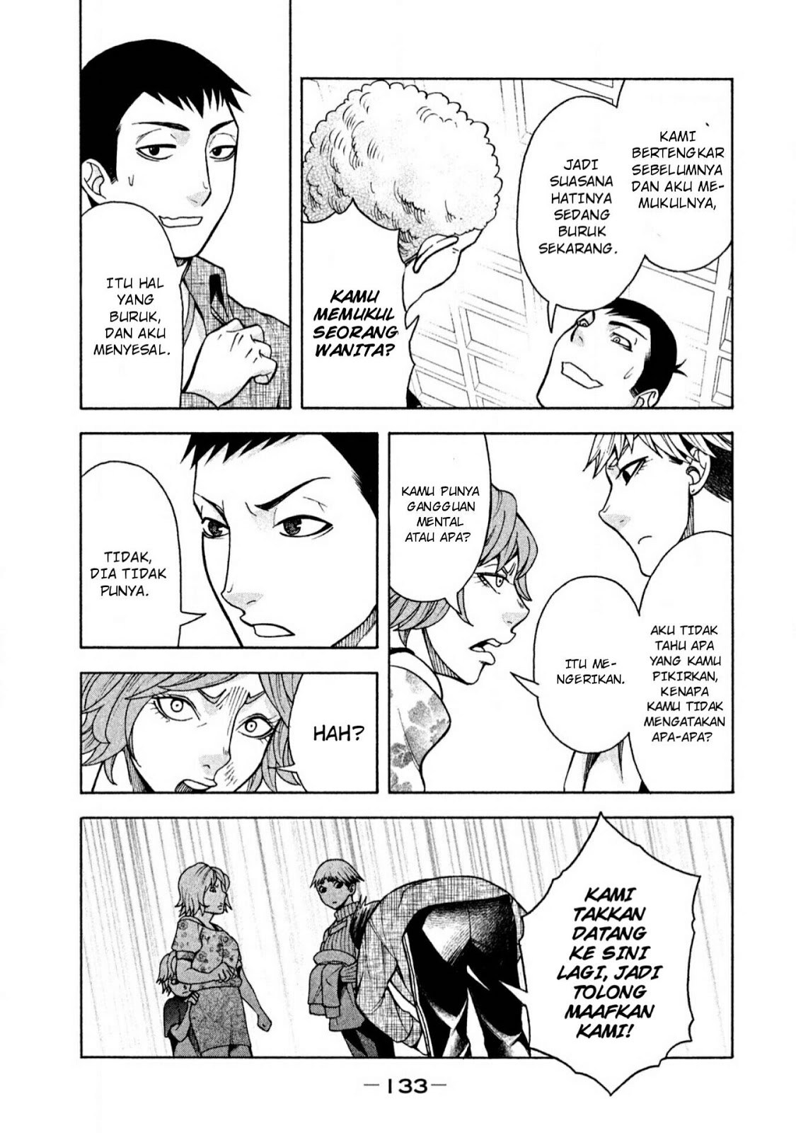 Asuperu Kanojo Bab 6 halaman 15