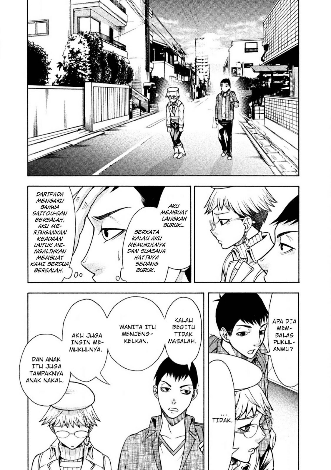 Asuperu Kanojo Bab 6 halaman 16