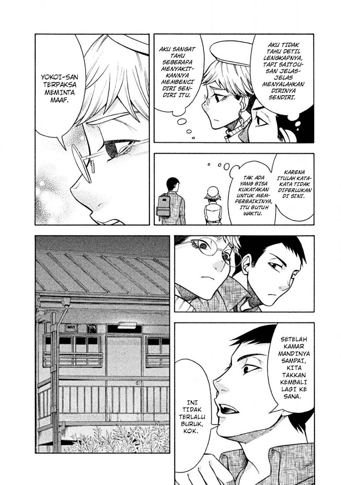 Asuperu Kanojo Bab 6 halaman 17