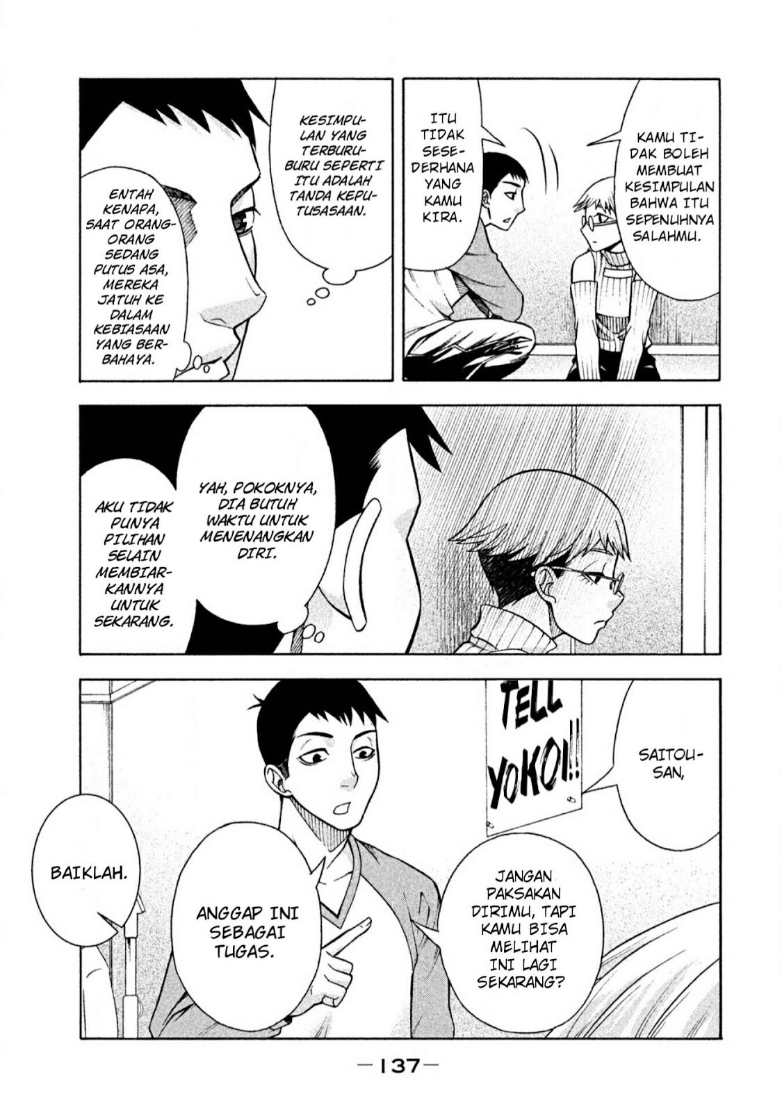 Asuperu Kanojo Bab 6 halaman 19