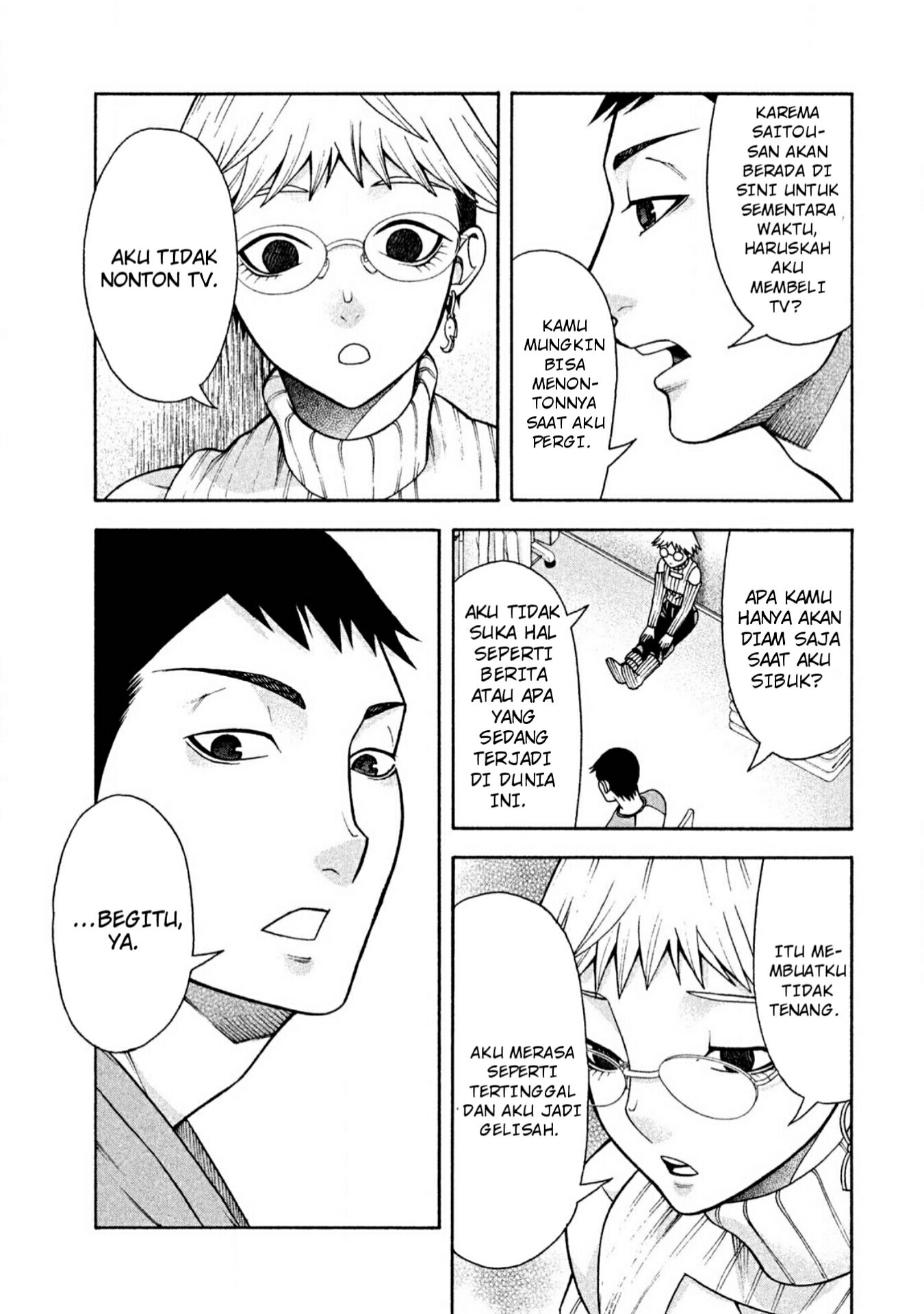 Asuperu Kanojo Bab 7 halaman 6
