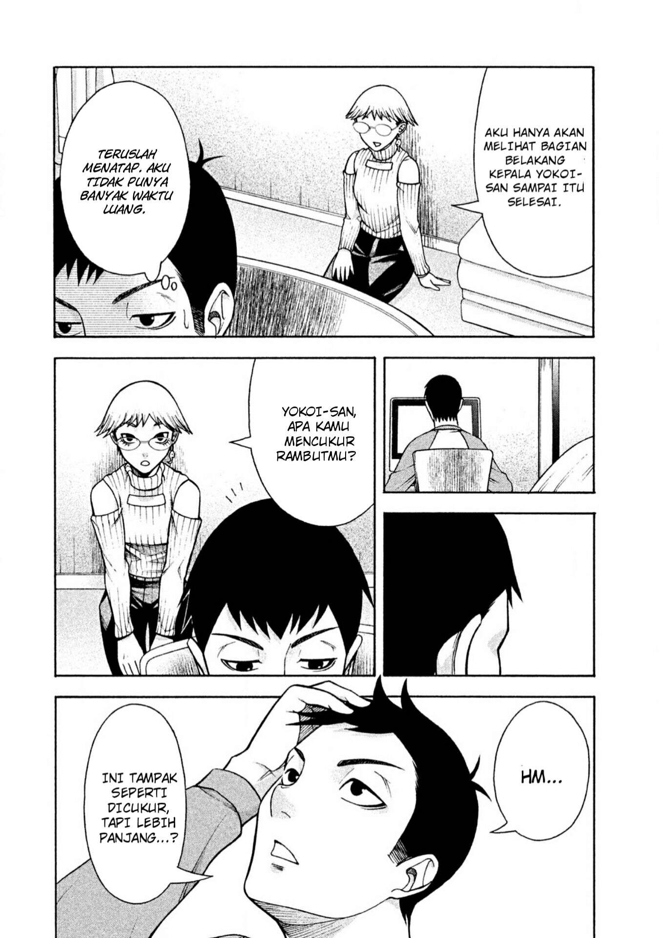 Asuperu Kanojo Bab 7 halaman 7