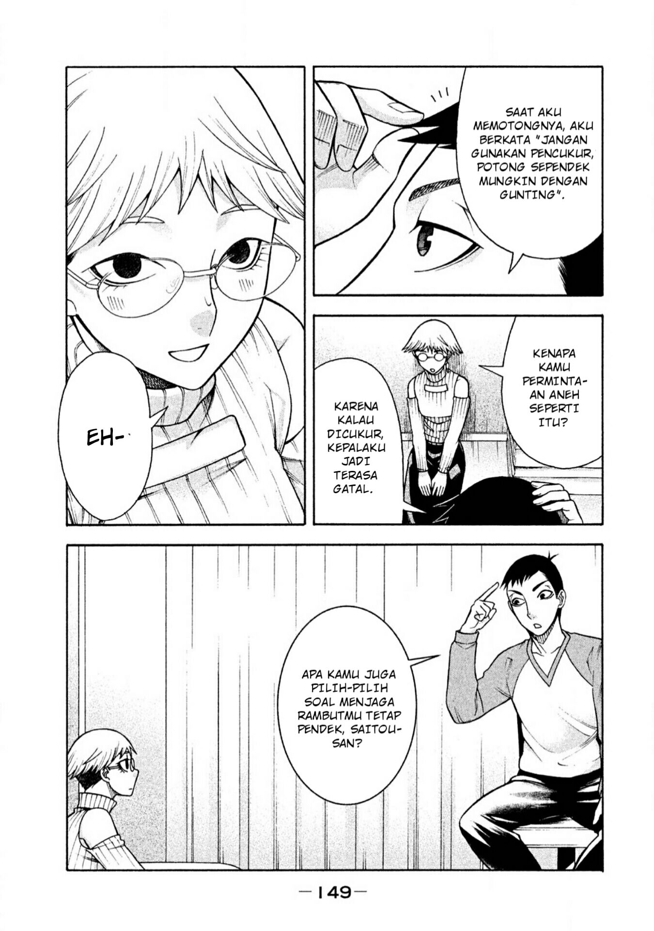 Asuperu Kanojo Bab 7 halaman 8