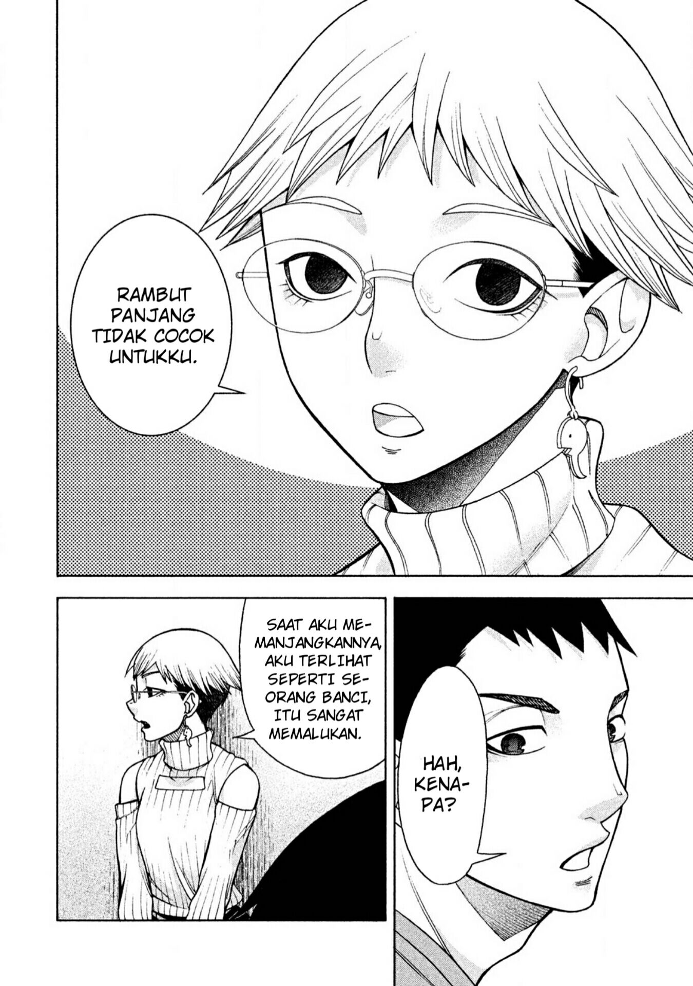Asuperu Kanojo Bab 7 halaman 9