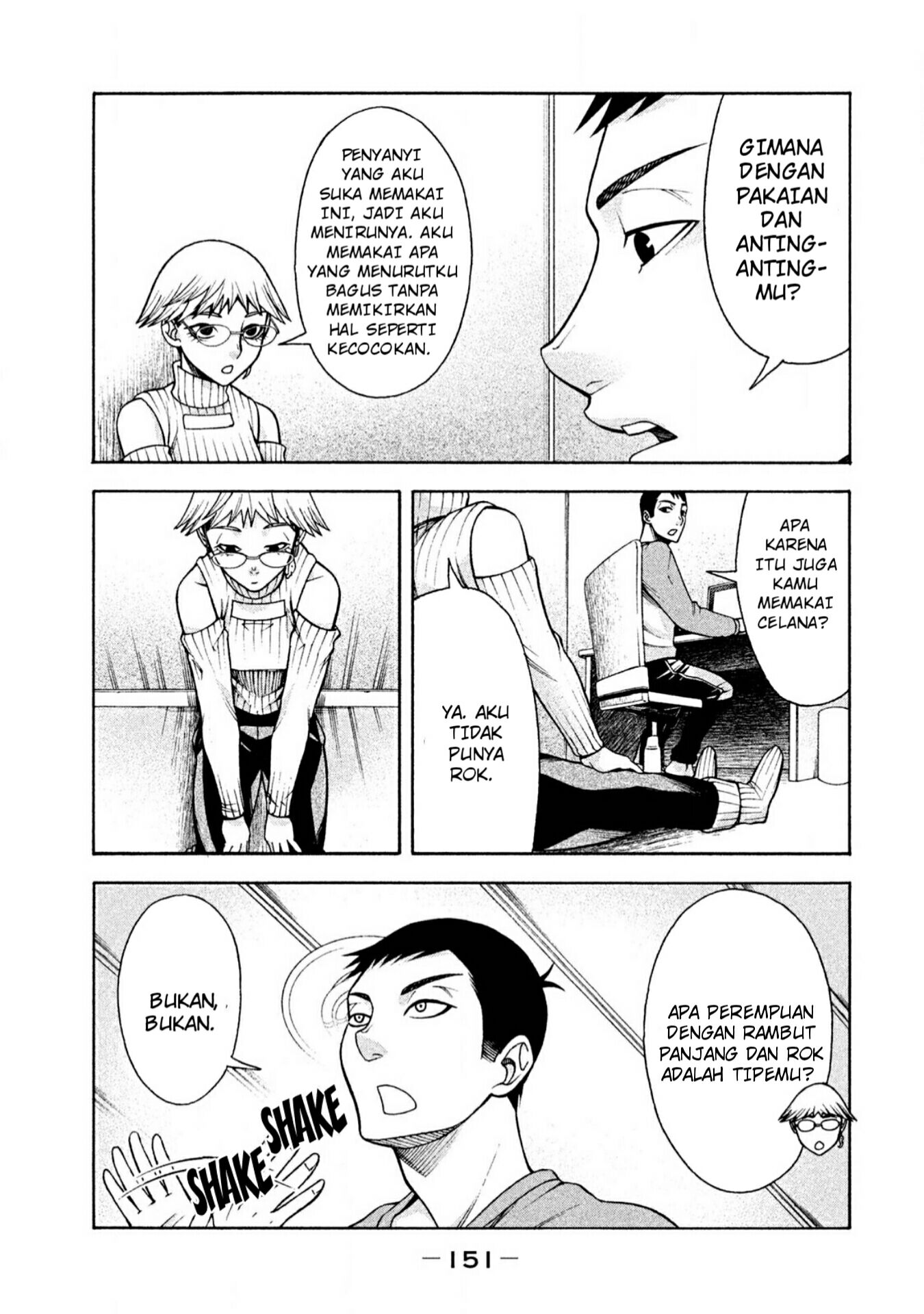 Asuperu Kanojo Bab 7 halaman 10