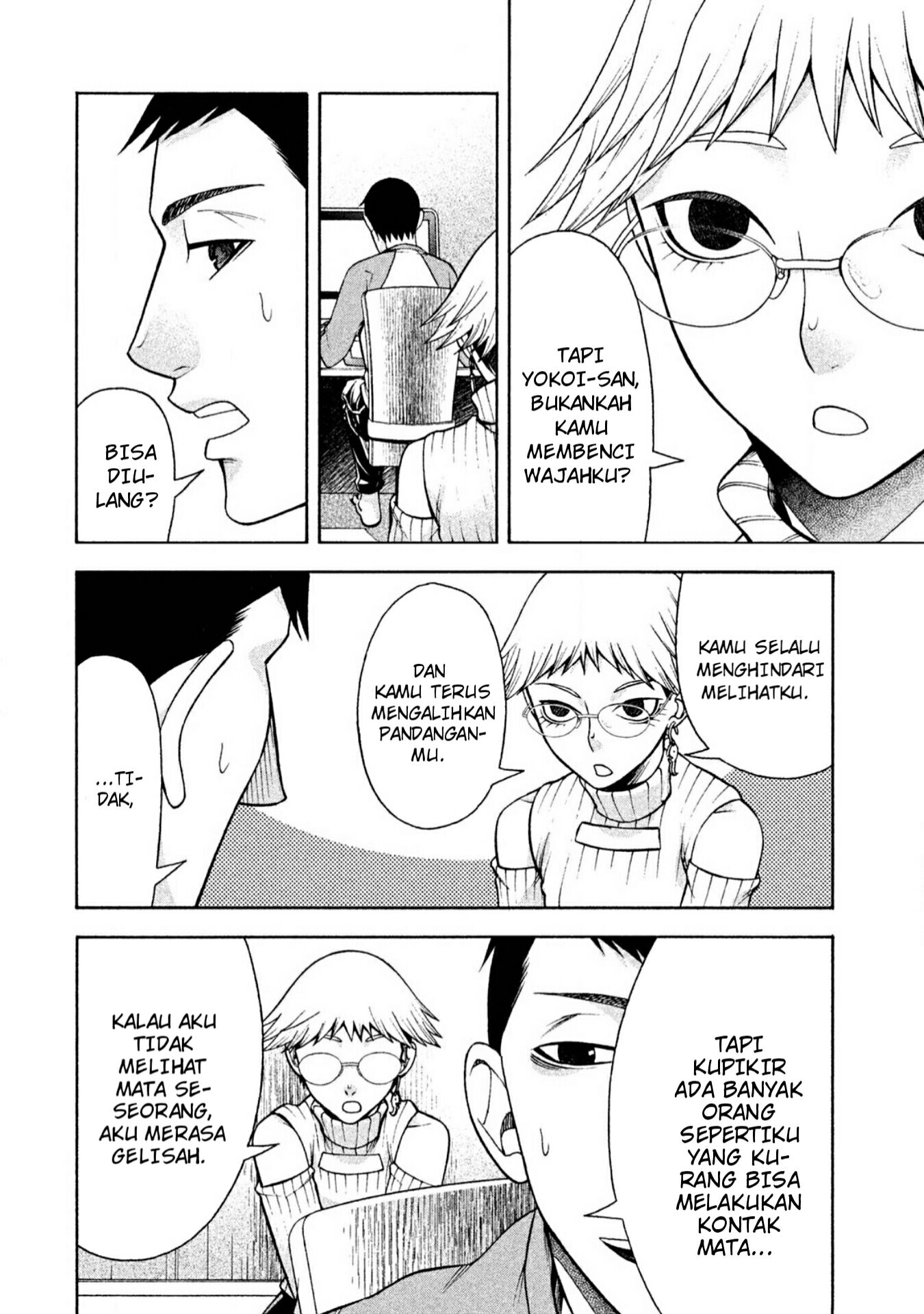 Asuperu Kanojo Bab 7 halaman 11