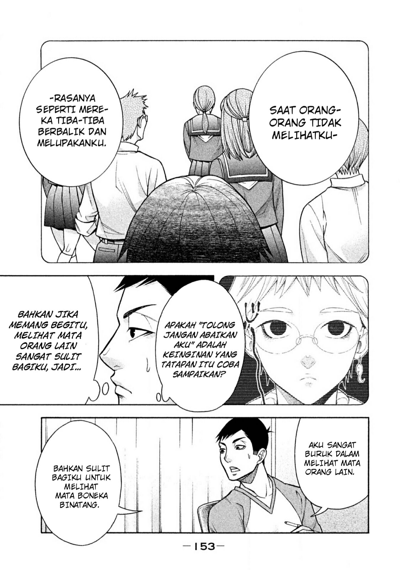 Asuperu Kanojo Bab 7 halaman 12