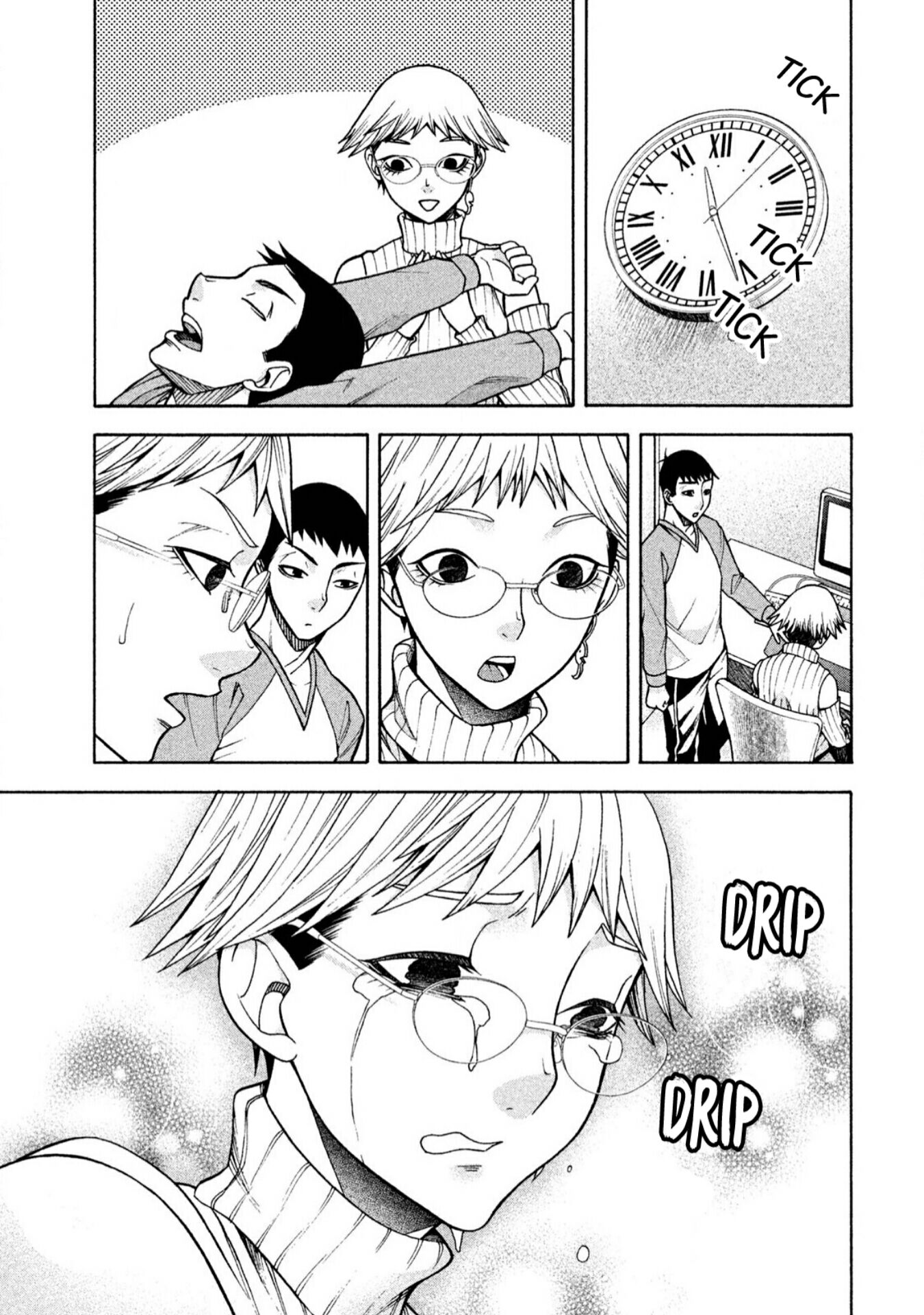 Asuperu Kanojo Bab 7 halaman 14